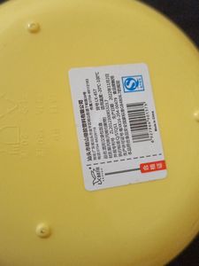 Unused Burger Tiffin Box