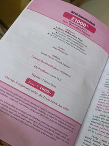 21000+ Question Bank English Medium