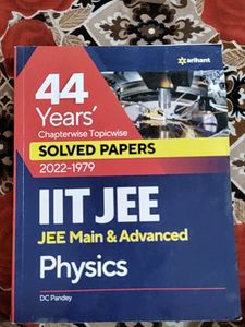 IIT JEE Mains And Advanced Physics