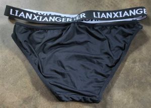 LIANXIANGER Black Bikini Bottoms
