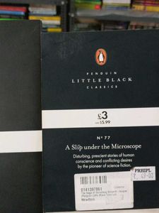 White Nights &amp; Other Stories