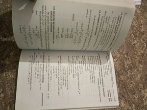 Text Book Of Algebra And Trigonometry For BA/BSC Students First Year