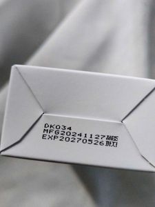 d'Alba UV Essence Waterfull+ Sun Cream