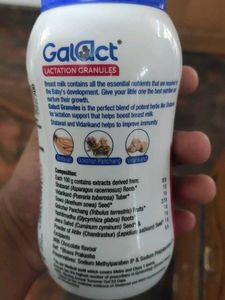 Emcure Galact Lactation Granules