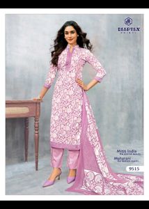 Elegant Lavender Salwar Suit dress material