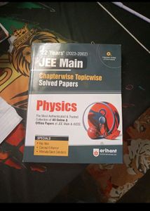 Arihant Jain Mains Solved Pyq Book