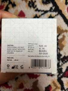PHY Hyaluronic Acid Face Gel