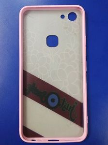 Vivo Y81, Hard Printed Cover (Pack Of 1)
