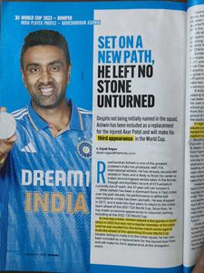 Sportstar World Cup 2023