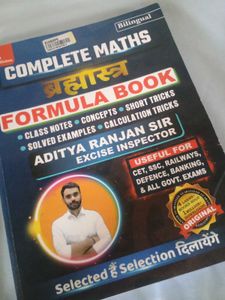 Aditya Ranjan Sir Complete Maths Book