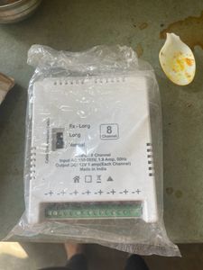 CCTV Power Supply Multi Code