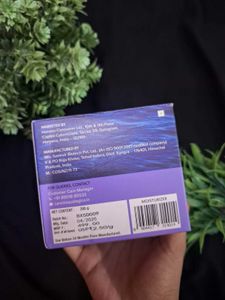 Aqualogica Illuminate+ Hydra Gel Moisturizer