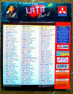 📀Lata Mangeshkar Songs and Sai and Krish Bhajans (DVD) Casts.