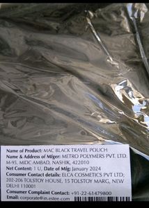 Mac Pouch