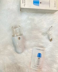 Nano Facial Mist Sprayer