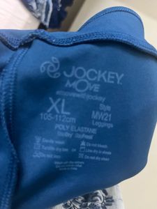 XL  Blue Patterned Leggings