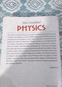 SL Arora Physics  Class 12 | Volume 1 And 2