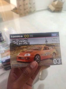 Tomica Wild Speed 03 Supra Fast And Furious