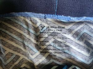 Patterned Men&#39;s Briefs
