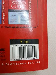 Word Power Made Easy by Norman Lewis