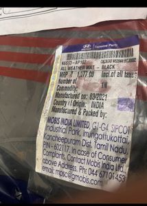 Hyundai Aura Rubber Footmats Original