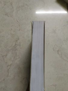 Problems Plus in IIT Mathematics