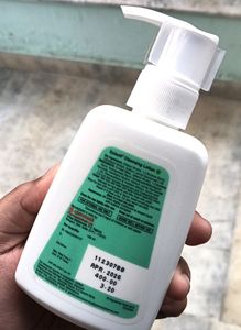 Episoft Cleansing Lotion 🧴