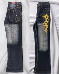 Denim Pants Turbo Aesthetic
