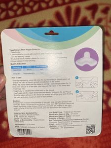 Nipple Shield