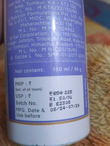 Yardley London Lavender Body Spray