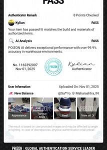 VERY RARE New Balance Ms997 England navy