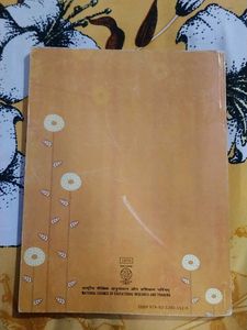 CLASS X Words And Expressions Ncert Textbook.