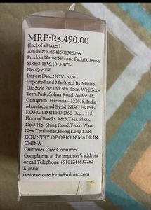 Miniso Facial Cleaner Waterproof