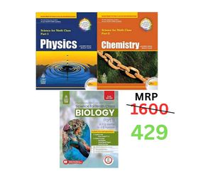 Ninth Class Science Books lakhmir singh- Set of 3