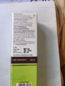 Mamaearth Henna Conditioner