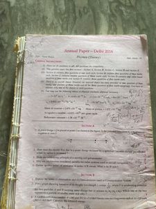 Physics Guide Text Book 12th Std