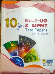 Allen NEET-UG & AIPMT Test Papers (2013-2022)