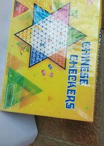 Chinese Checkers Game