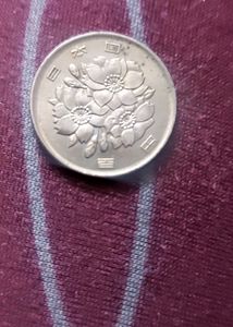 Rare 100 Japnese Yen Coin
