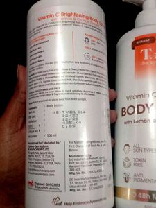 vit c body lotion