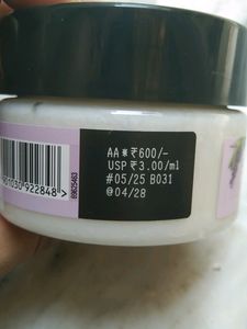 Love Beauty And Planet Hair Mask
