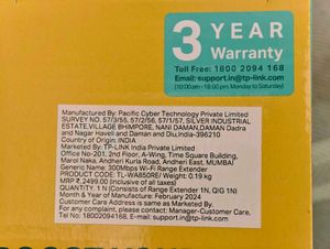 TP-Link Network Repeater (Brand New- Unused)