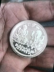 Silver Coin