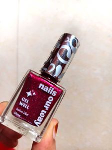 Nails Our Way Gel Well Nail Enamel-218 Upbeat(10 M