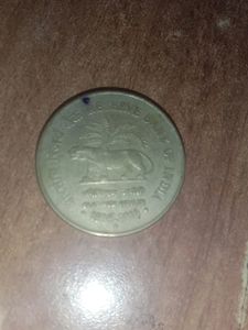 Rare Coins Total 17 Rs