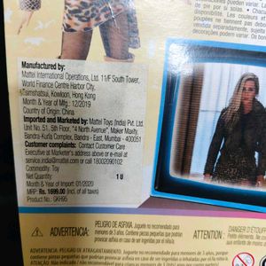 Wonder Woman Cheetah Doll