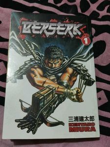 Berserk Manga Volume 1