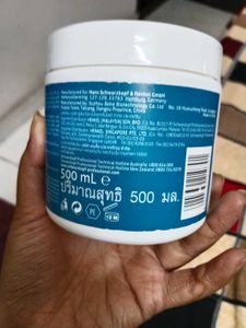 Schwarzkopf Spa Essence Masque