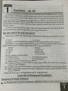 Hindi English Translator Book