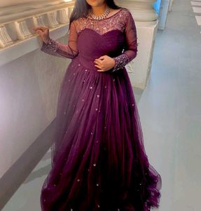 Elegant Burgundy Tulle Gown
